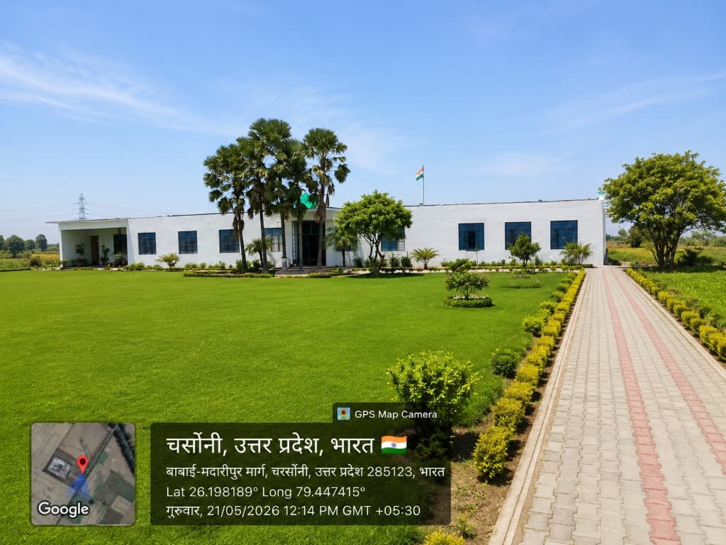 Gautam Buddha College of Education main campus building